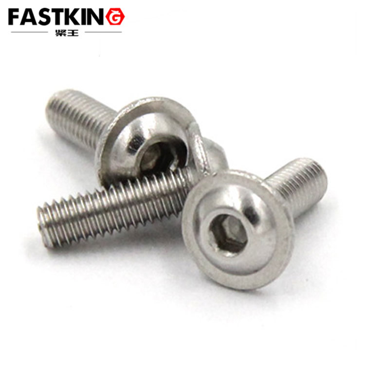  Hexagon socket round head machine screw with gasket iso7380.2