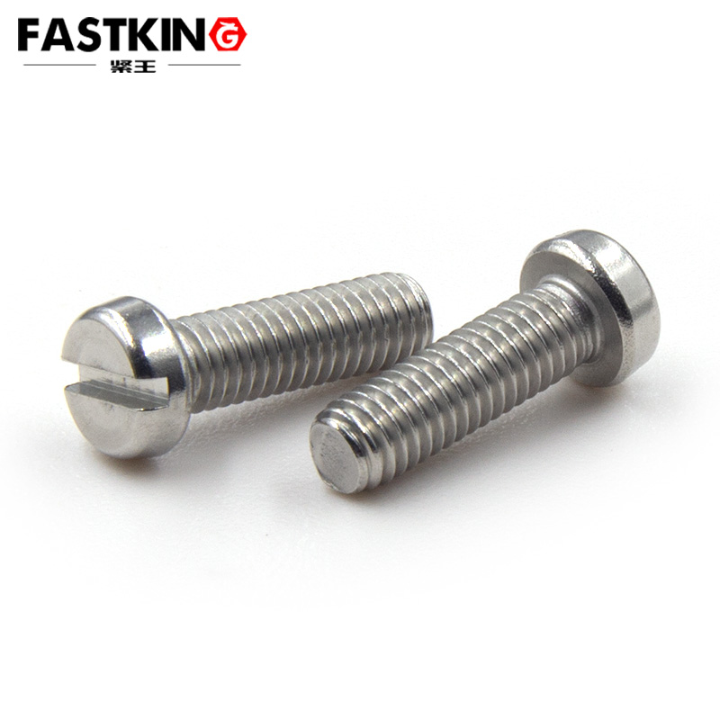 圓柱頭一字槽機(jī)絲DIN84