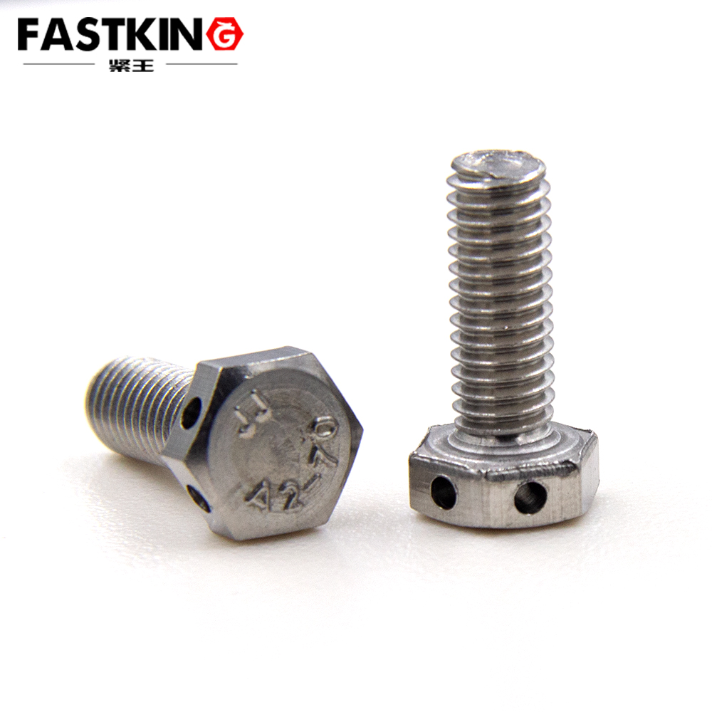 六角頭頭部帶孔螺栓